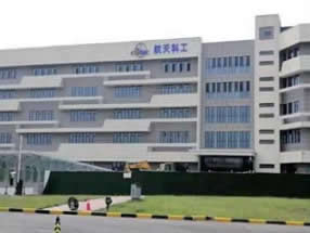 Fengdong Production Base