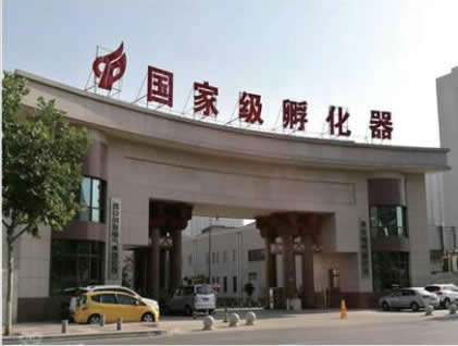 Xijing Production Base(图1)