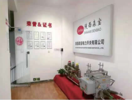 Xijing Production Base(图2)